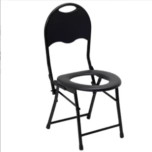 Foldable Commode Chair