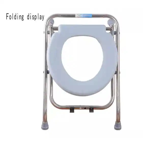 Foldable Toilet Chair 2