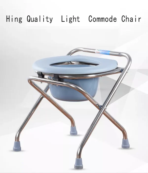 Foldable Toilet Chair 3