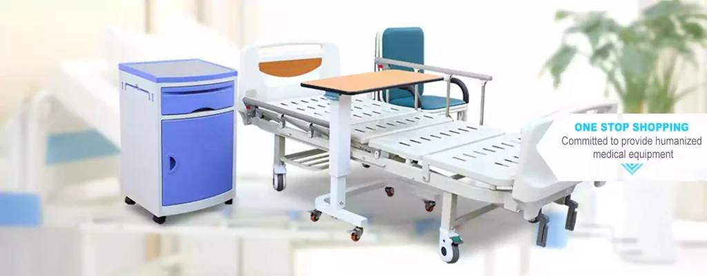How to choose medical nursing beds