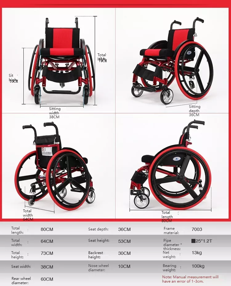 Sports Wheelchairs 4