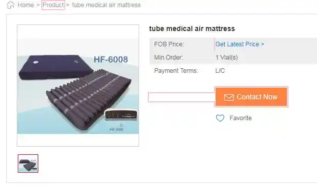 tube medical air mattress