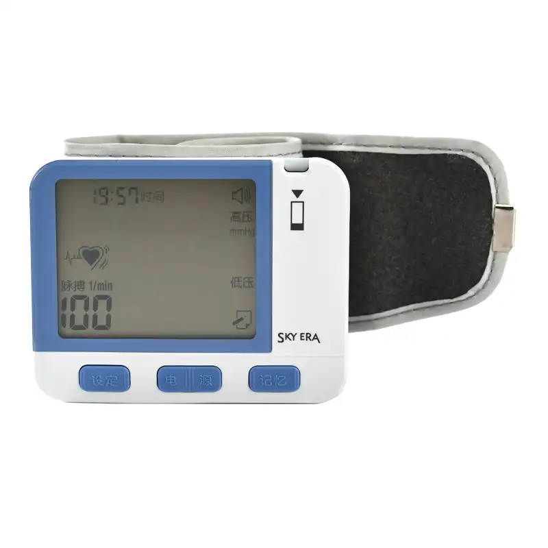 Smart Blood Pressure Monitor (1)